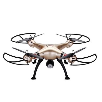 syma-super-drone-enkel-kopie